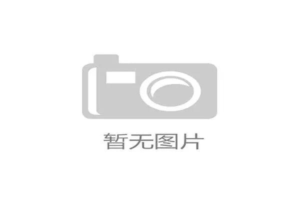内马尔右小腿中度水肿巴西队暂未考虑更换球员